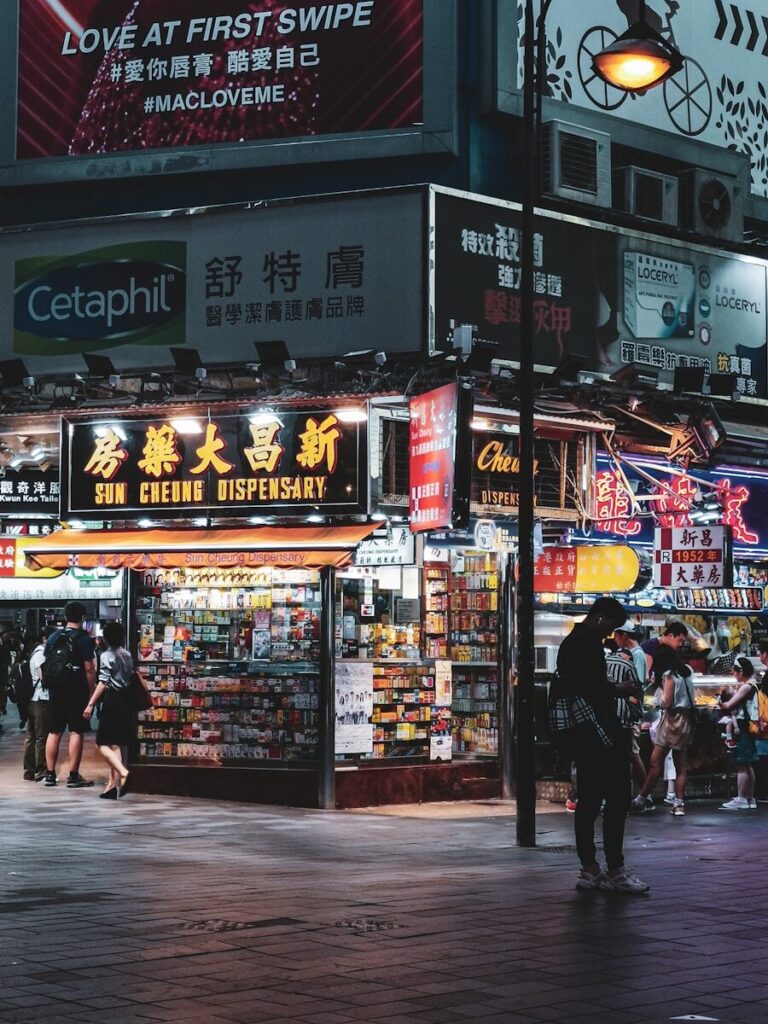 Hong Kong market
